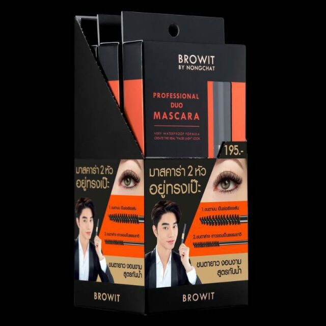 browit-professional-duo-mascara-บราวอิท-โปรเฟสชั่นนอลดูโอ้-มาสคารา-มาสคารา-2-หัว-บราวอิท-บาย-น้องฉัตร