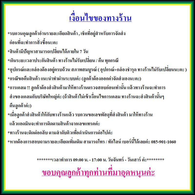 dahua-กล้องวงจรปิด-รุ่น-dh-ipc-hfw1231s-3-6mm-ความละเอียด-2mp-กลางคืนเป็นภาพสี