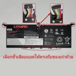 lenovo yoga s730 ราคาพิเศษ | ซื้อออนไลน์ที่ Shopee ส่งฟรี lenovo yoga s730 ราคาพิเศษ | ซื้อออนไลน์ที่ Shopee ส่งฟรี