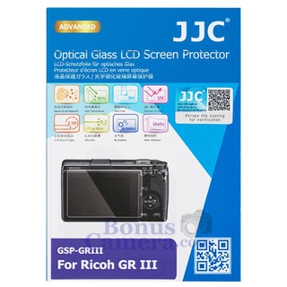 GSP-GRIII กระจกกันรอยจอแบบแข็ง LCD Ricoh GR Mark III (GR III),GR IIIx  LCD Screen Protector