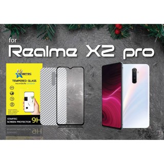 STARTEC ฟิล์มกระจกนิรภัยเต็มหน้าจอ Realme X2 Pro (เต็มจอกาวเต็ม สีดำ)