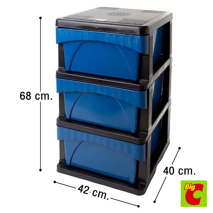 ตู้น๊อกดาวน์-สีน้ำเงิน-ดำ-40x42x68-ซม-knock-down-cabinet-blue-black-40x42x68-cm