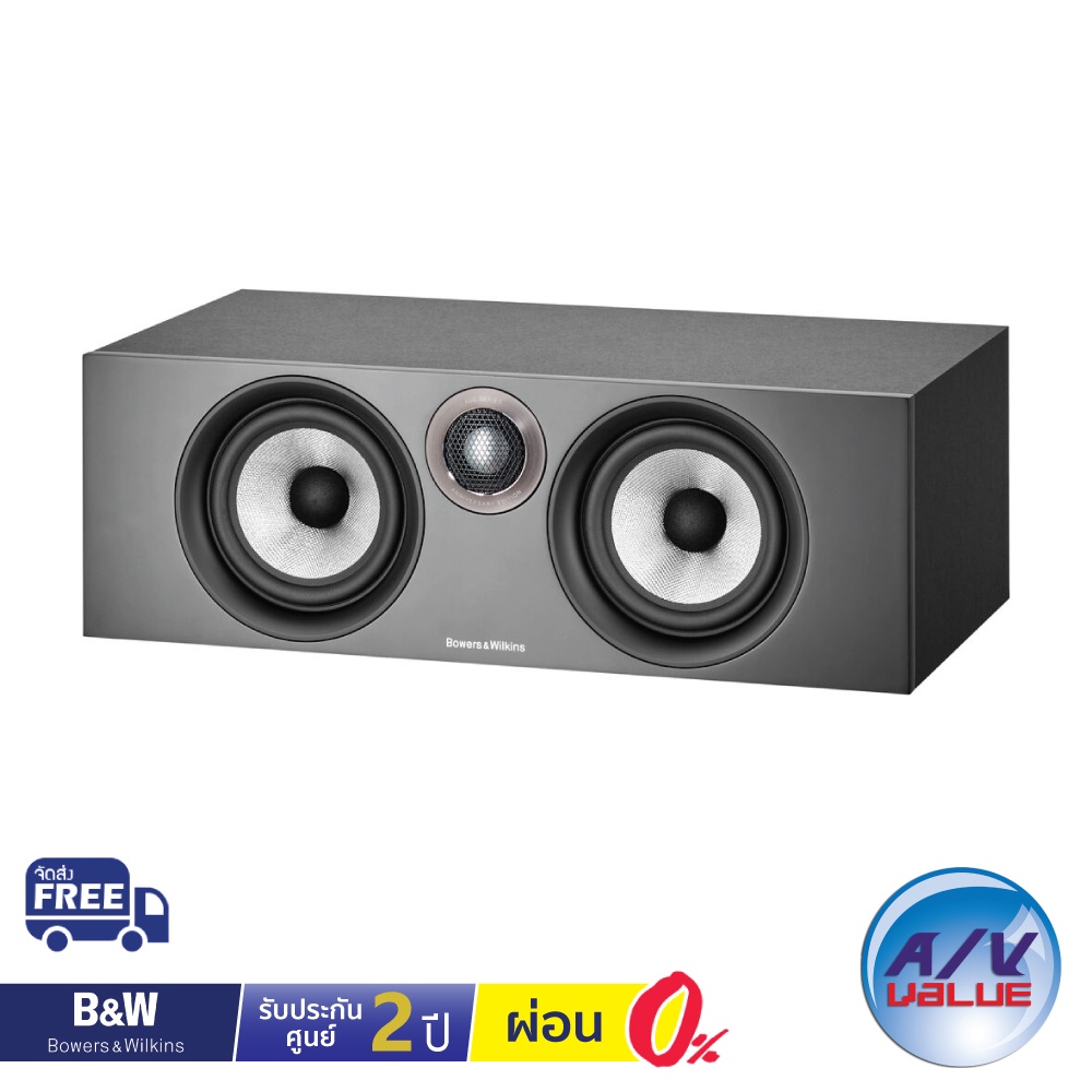 free-sub1020-bowers-amp-wilkins-htm6-s2-607-s2-2-คู่-b-amp-w-ชุดลำโพง-ผ่อน-0