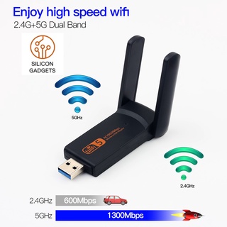 ภาพขนาดย่อของภาพหน้าปกสินค้าUSB WIFI 5G + 2.4G รับประกัน 3 เดือน ตัวรับสัญญาณไวไฟ USB 3.0 AC1200 AC1300 Adapter Windows 10/11 ไม่ต้องลง drivers จากร้าน silicon_gadgets บน Shopee