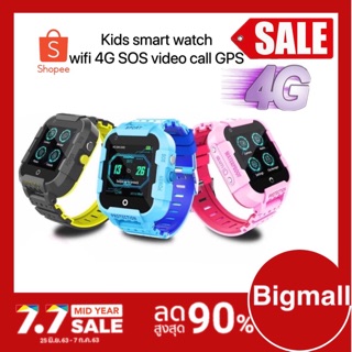 นาฬิกาเด็ก kids smart watch เด็ก 4G ดูสมาร์ท DF39Z นักเรียนวางตำแหน่งโทรศัพท์กันน้ำ Wifi อินเทอร์เน็ตวิดีโอโทรดู