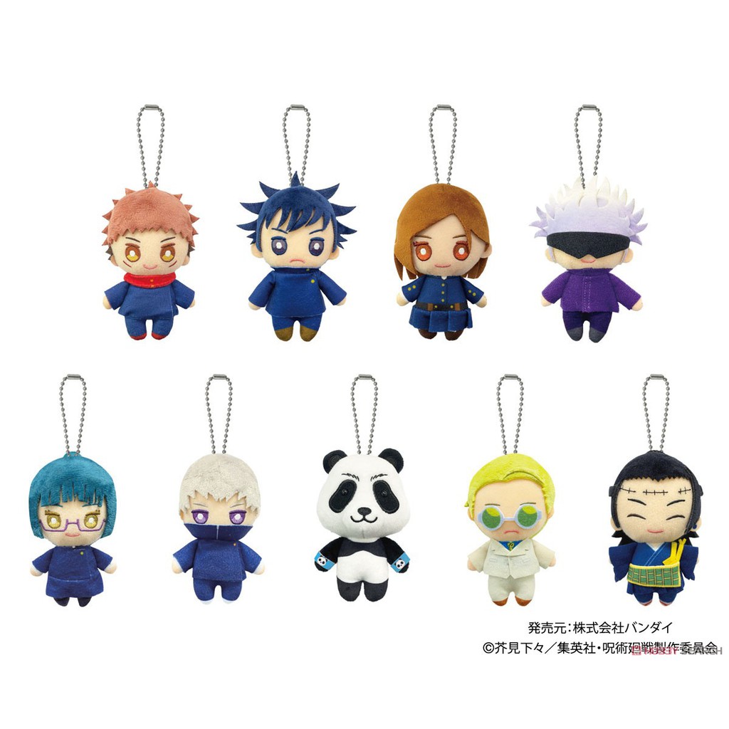 jujutsu-kaisen-ball-chain-mascot-ตุ๊กตามหาเวทย์ผนึกมาร-ของแท้จากญี่ปุ่น