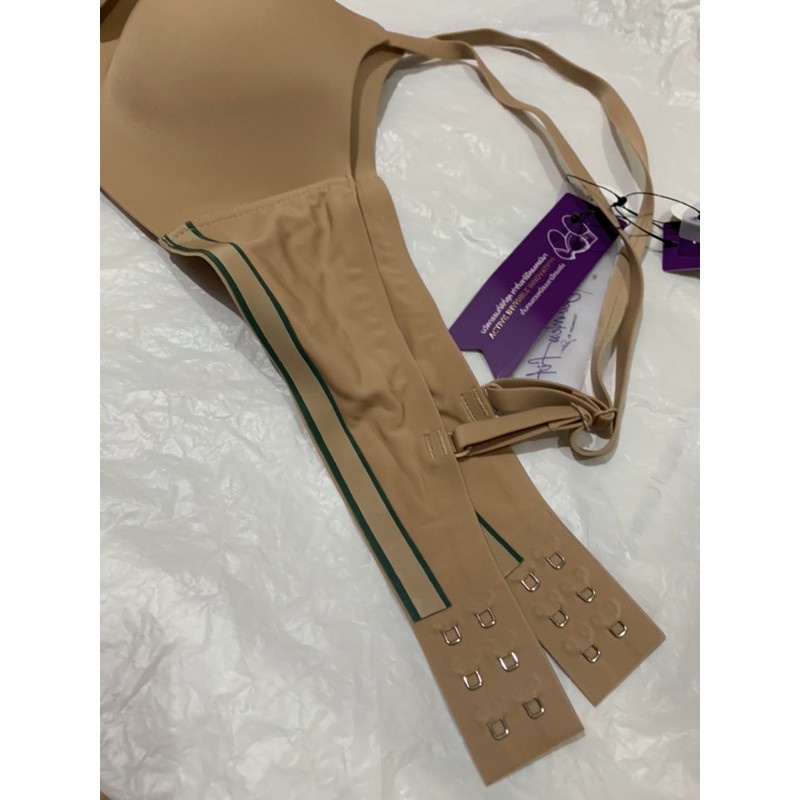 sabina-เสื้อชั้นในซาบีน่า-seamless-fit-invisible-wire-ไม่มีโครง-รุ่น-pretty-republic-รหัส-sbu8410