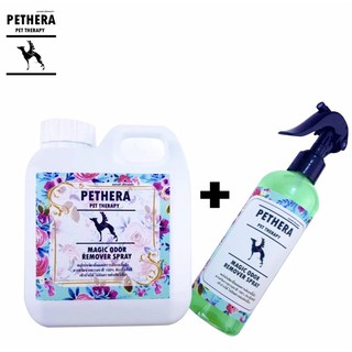 ราคาและรีวิว‼️ถูกสุด‼️สเปรย์ดับกลิ่น Pethera”1 แถม1”ดับกลิ่นทรายแมว อึฉี่สุนัข ไล่ยุง ปลอดภัยไร้สาร
