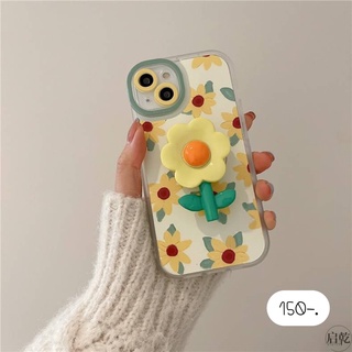 [ พร้อมส่ง ] เคสแถมGriptok Holder iRing เคสแถมที่ติด เคสลายดอก เคสแถมที่ยึดเคส🌻ไอริงทานตะวันนูน