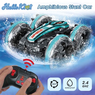 Hello remote sales control car