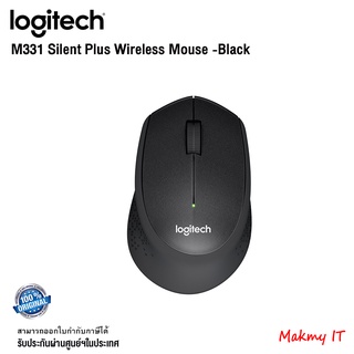 ภาพขนาดย่อของภาพหน้าปกสินค้าLogitech Wireless Mouse Silent Plus เมาส์ไร้สาย รุ่น M331 จากร้าน makmy_it บน Shopee