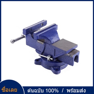 360° rotating cast iron bench vise with anvil 4