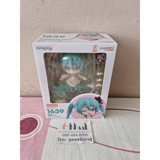 Nendoroid 1639 Hatsune Miku Stage Sekai Ver.