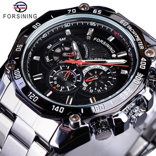 Forsining Date Display Luminous Hands Complete Calendar Mens Automatic Watches Top Brand Luxury Silver Stainless Steel