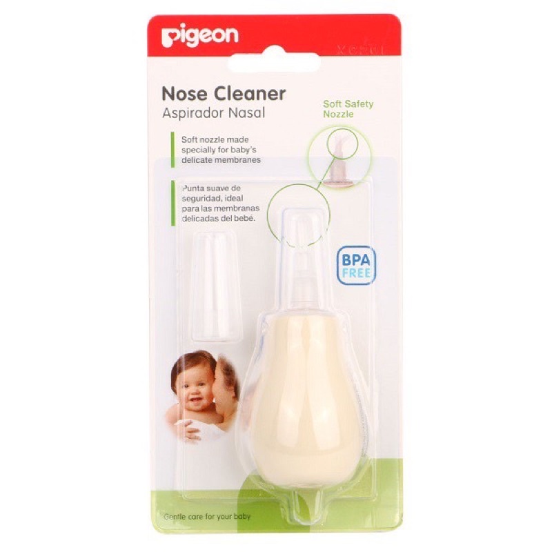 ที่ดูดน้ำมูก-พีเจ้น-pigeon-nose-cleaner