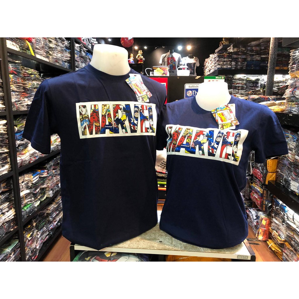 เสื้อยืดมาร์เวล-marvel-mvh-289-สีกรม