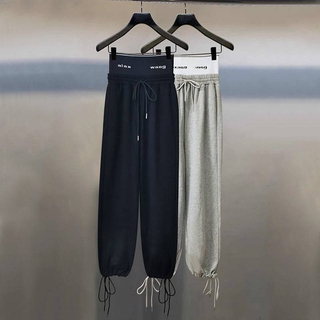 wang logo ribbon high waist sweat pants sport casual pants