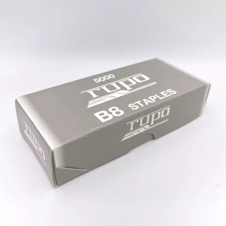 ลวดเย็บ ลูโป้ RUPO B8 Staples ขนาด 10.5*6 ซม. เย็บได้หนา 32 แผ่น (80 แกรม) 1กล่อง/5000 เข็ม