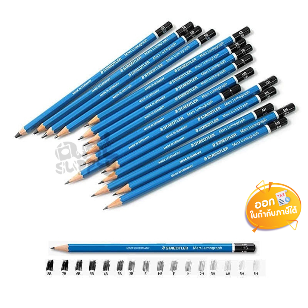 ดินสอเขียนแบบ-staedtler-ความเข้ม-2b-2h-3b-4b-5b-6b-7b-9b-b-ee-f-hb