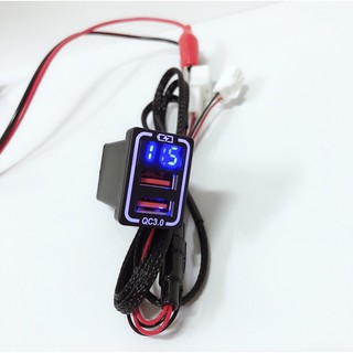 ชุดfastชาร์จUSB QC3.0（2ช่อง)กับวัดโวลท์ดิจิตอลตรงรุ่นTOYOTA (รถเก๋ง)