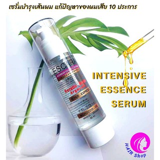 Intensive Essence Serum เซรั่มบำรุงผม สูตรเคราตินคลอลาเจน แก้ปัญหาผมเสีย 10 ประการ