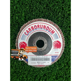 จานทรายเรียงซ้อน แข็ง CARBORUNDUM #100