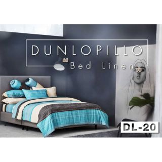 ชุดเครื่องนอน Dunlopillo รหัส DL-20