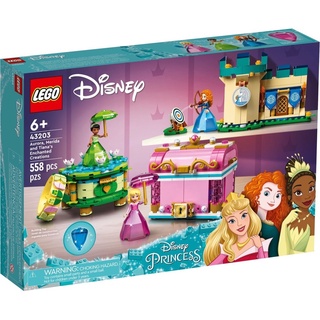 Lego Disney 43203 Aurora, Merida and Tiana’s Enchanted Creations ของแท้💯