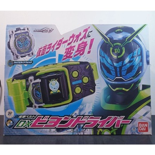 DX BEYONDRIVER KAMEN RIDER WOZ ใหม่ มือ 1