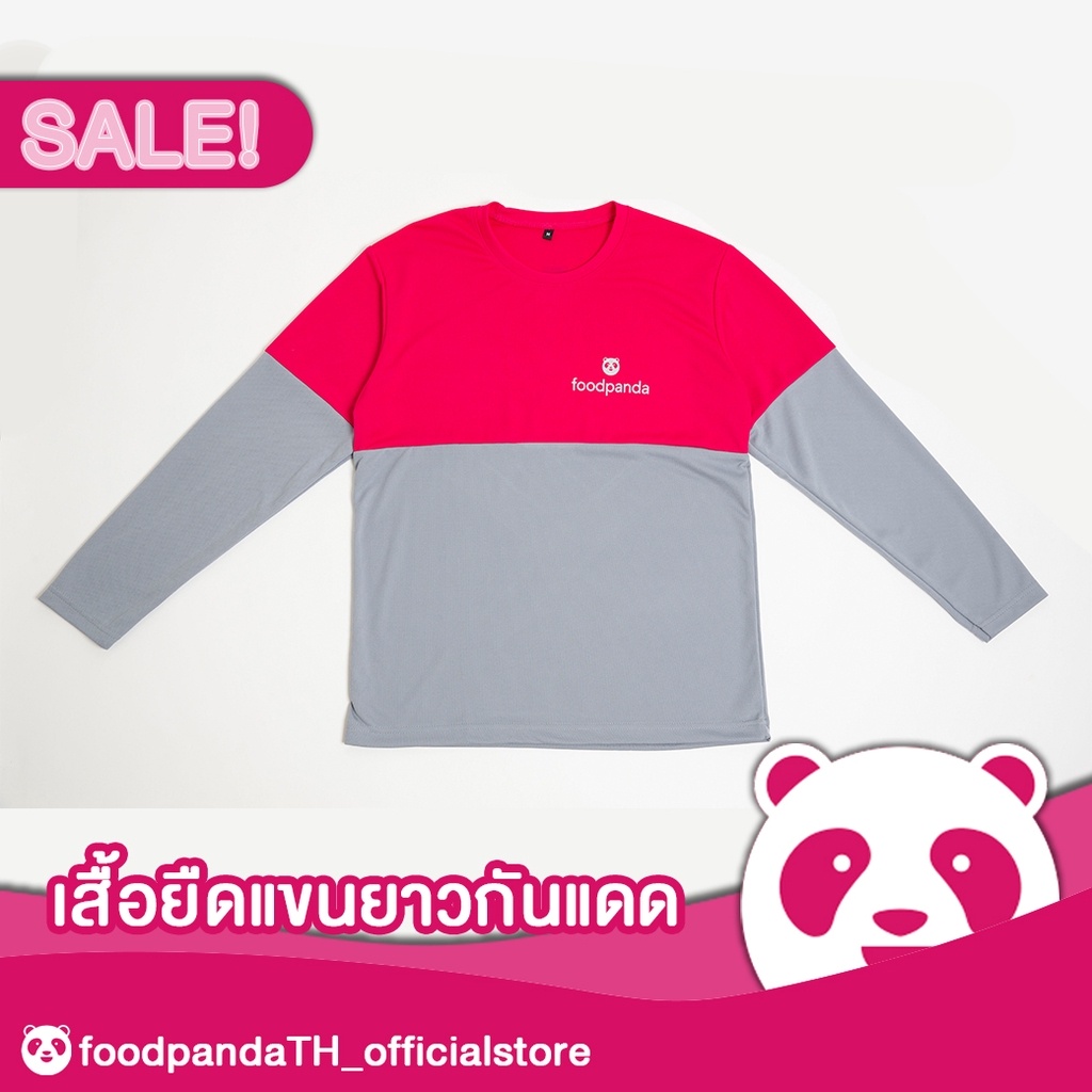 เสื้อยืดรับงาน-foodpanda-พร้อมส่ง