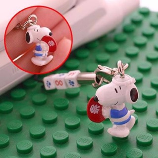 แท้ 100% จากญี่ปุ่น พวงกุญแจ สายเชือก สนูปปี้ Snoopy Happy Hobby Phone Strap Fire Work