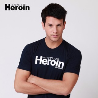 ภาพหน้าปกสินค้าHeroin เสื้อยืดสีกรมท่า รุ่น Original ที่เกี่ยวข้อง