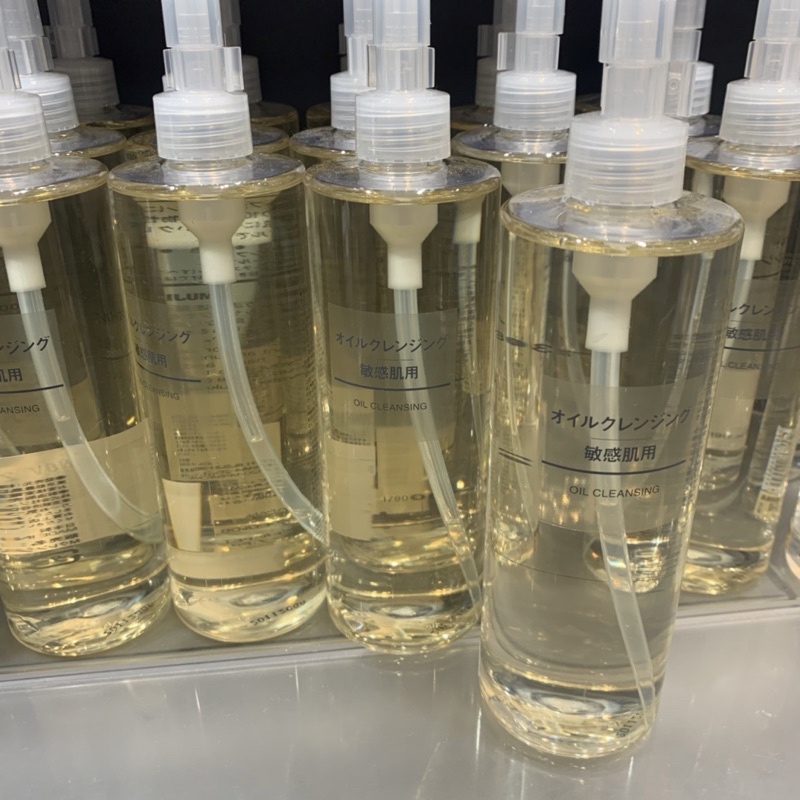 muji-100-cleansing-oil-น้ำมันล้างเครื่องสำอาง-มี-2-สูตร-ของแท้-จากช้อป