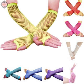 Neon Tone Long Fishnet Fingerless Elbow Solid Color Sleeves Gloves Punk Costume 80s Style