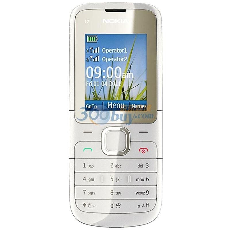 ชุดโทรศัพท์มือถือ-แบบเต็ม-สไตล์คลาสสิก-สําหรับ-nokia-c2-00-mobile-original-full-set