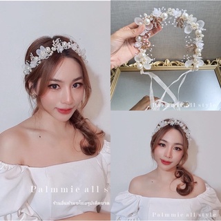 🎀✨ที่คาดผมเจ้าสาว​ หรือใส่ออกงาน​  เป็นมงกุโดอกไม้ มุกเม็ดใหญ่เป็นเกสรดอกไม้ แซมใบไม้สีทอง