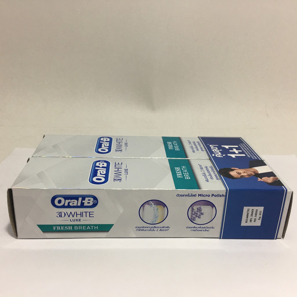 แพ็คสุดคุ้ม-oral-b-luxe-3d-white-toothpaste-ออรัล-บี-ยาสีฟัน-ลักซ์-ทรีดีไวท์-สูตรลมหายใจหอมสดชื่น-90-กรัม-x-2-หลอด