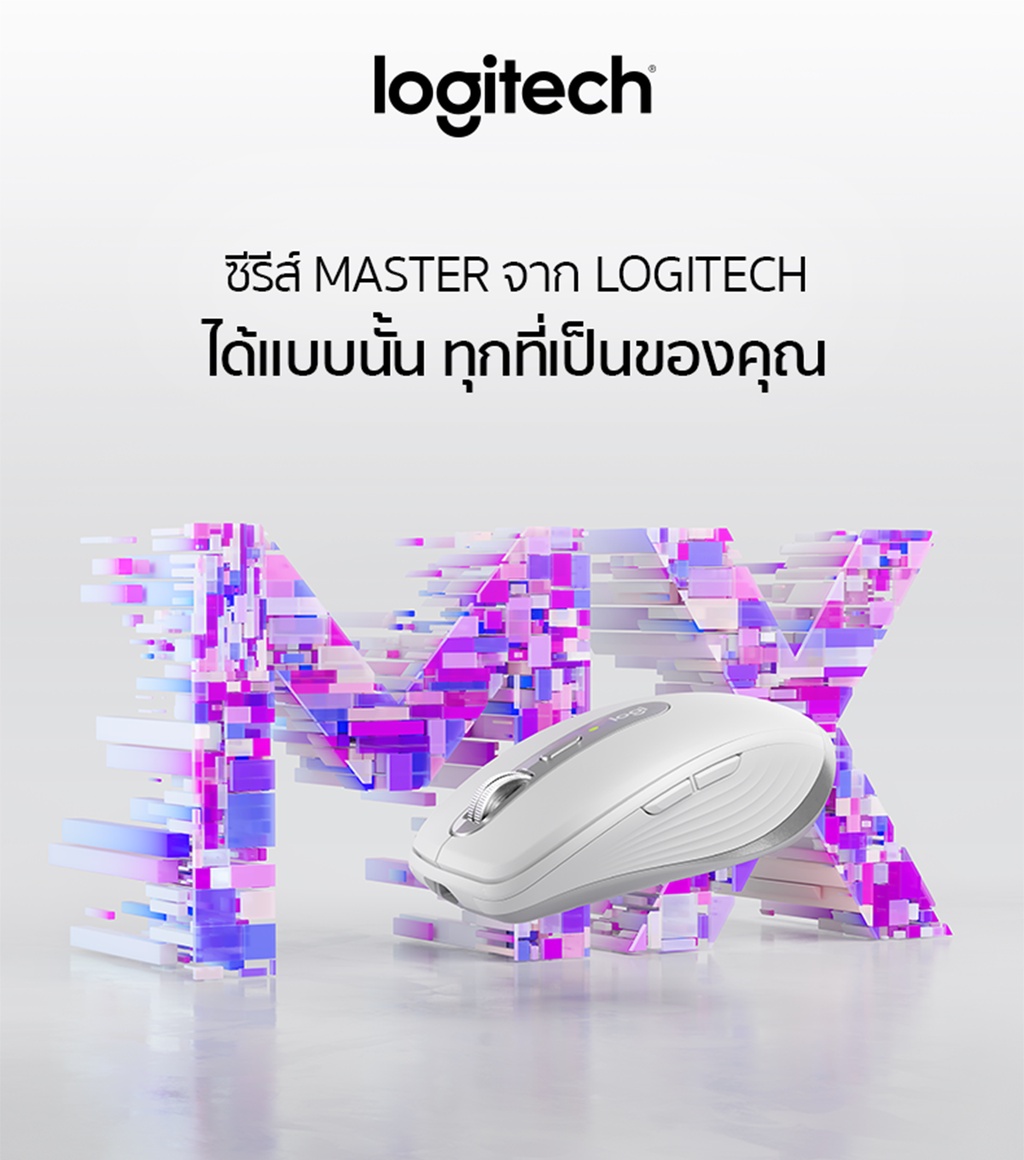 เกี่ยวกับ Logitech MX Anywhere 3 Wireless Mouse (เมาส์ไร้สาย บลูทูธ USB-C ใช้ได้แม้บนกระจก พร้อมปุ่มปรับแต่งได้ เลื่อน 1,000 แถวใน 1 วินาที)