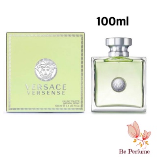 น้ำหอมแท้ Versace versense EDT 100ml กล่องซีล