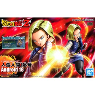 Bandai Figure-rise Standard Android 18