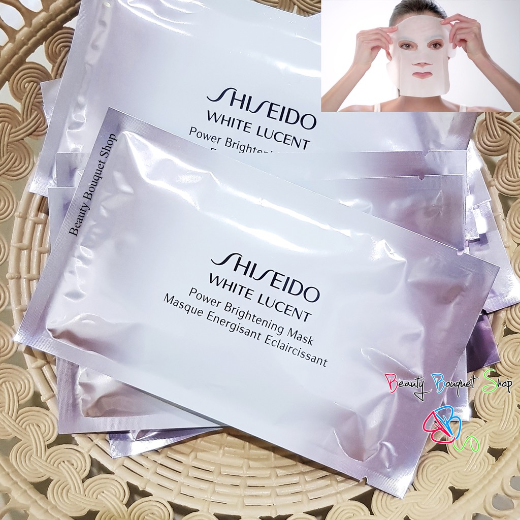 Shiseido White Lucent Power Brightening Mask 1 แผ่น Shopee Thailand