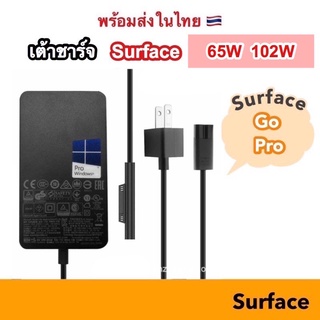 Adapter Surface ของแท้ 44W 65W 102W PD Charger Surface Connect for Pro X 8 7 6 5 4 3 / Book go 1 2 ชาร์จ Charge สายชาร์จ