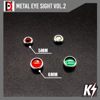 HD Detail Metal Eye Sight Vol.2 #พาร์ทตาโลหะ เสริมดีเทลกันพลา กันดั้ม Gundam พลาสติกโมเดลต่างๆ