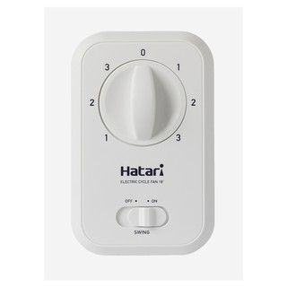 HATARI ชุดสวิตช์ พัดลมส่ายรอบตัว 18 นิ้ว สีขาว HE-C18M1(S)