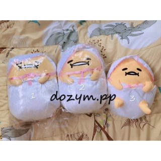 ตุ๊กตาน้องไข่ขี้เกียจ gudetama เบบี้ ✨👶🏼