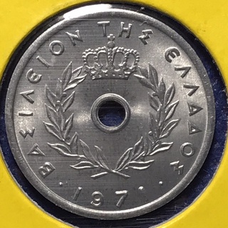 No.60629 ปี1971 กรีซ 5 LEPTA UNC เหรียญสะสม เหรียญต่างประเทศ เหรียญเก่า หายาก ราคาถูก