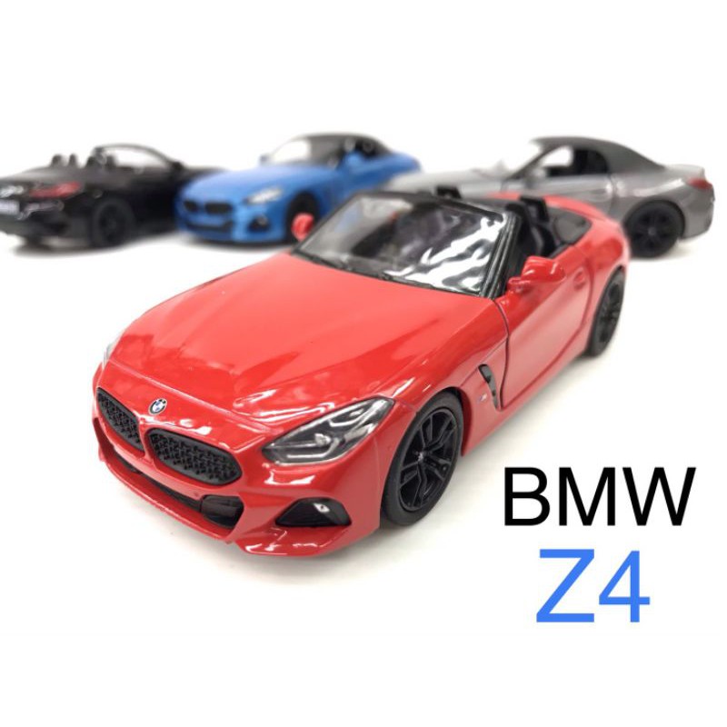 รถเหล็ก-bmw-z4-มาใหม่-เปิดประตู-ดึงถอยหลังแล้ววิ่ง