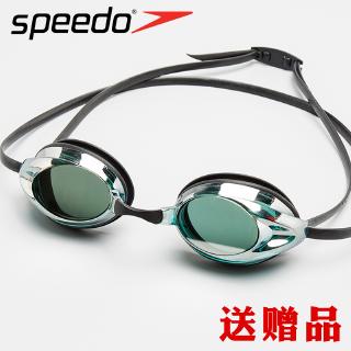 สินค้า โด้ว่ายน้ำแว่นตา HD กันน้ำป้องกันหมอกแบนสายตาสั้นชายและหญิงอัตราส่วนความเร็วความเร็วแว่นตาว่ายน้ำสามารถแตกต่างกัน
