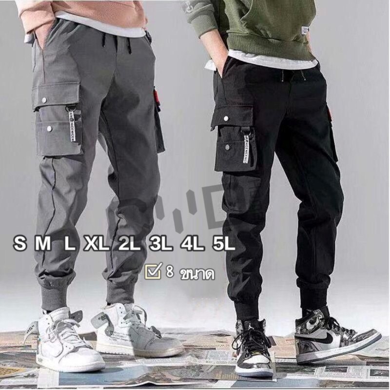 ภาพสินค้าCYD(KZ-01)กางเกงขายาวสำหรับผู้ชาย จากร้าน cyd.shop บน Shopee ภาพที่ 2