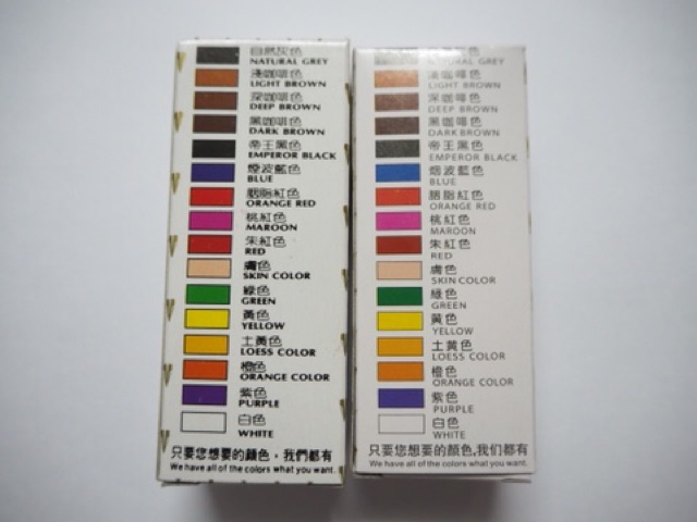 tsai-yi-สีไฉยี่-สีสักคิ้ว-ของแท้ไต้หวัน-ของธรรมดางานจีน